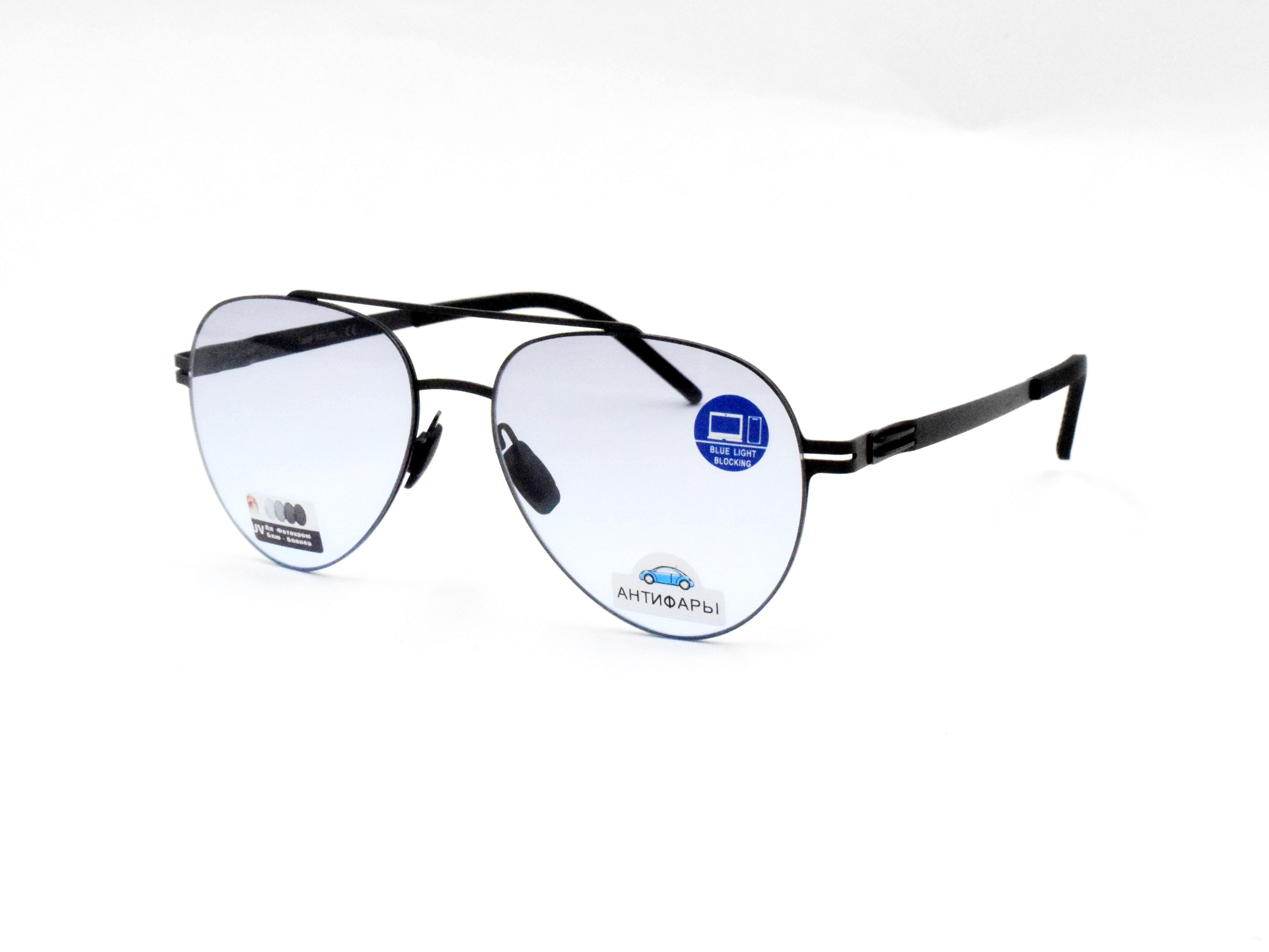 LUXE VISION  X 1108 C3 Blue blocker/антифары
